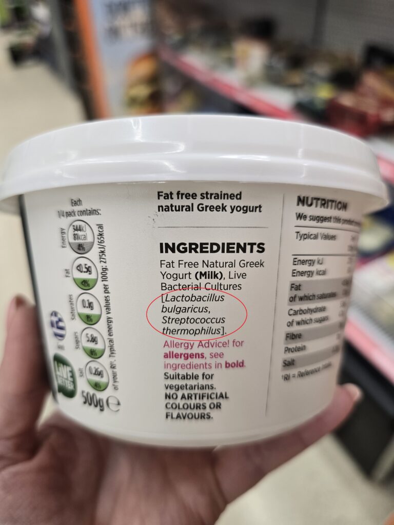A pot of Greek yogurt from ASDA ingredients